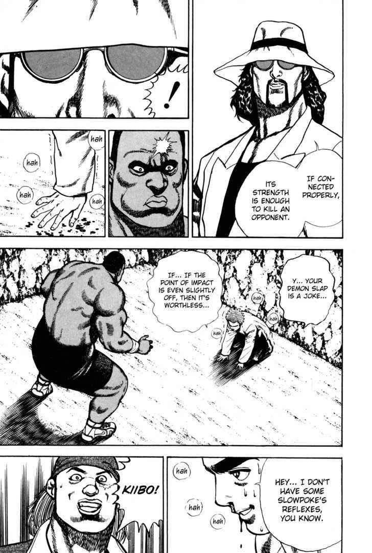 Read Koukou Tekkenden Tough chapter 87 image 15 on Lezhin