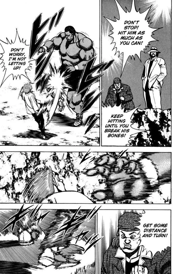 Read Koukou Tekkenden Tough chapter 87 image 2 on Lezhin
