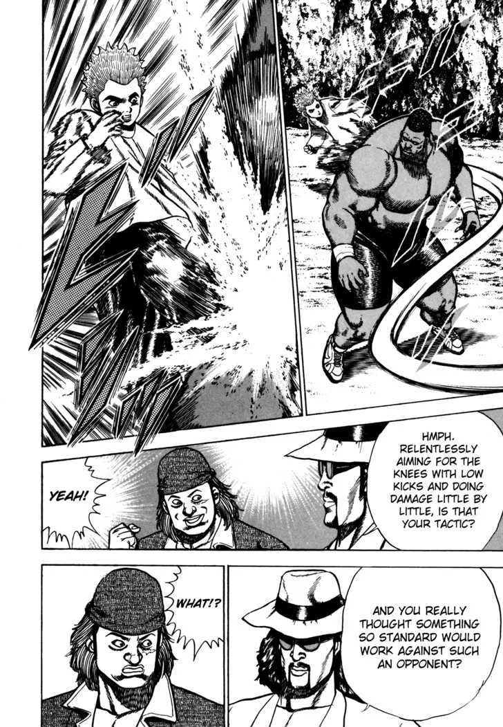 Read Koukou Tekkenden Tough chapter 87 image 3 on Lezhin