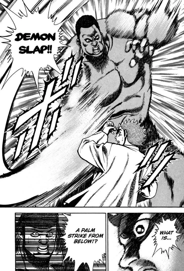 Read Koukou Tekkenden Tough chapter 87 image 9 on Lezhin