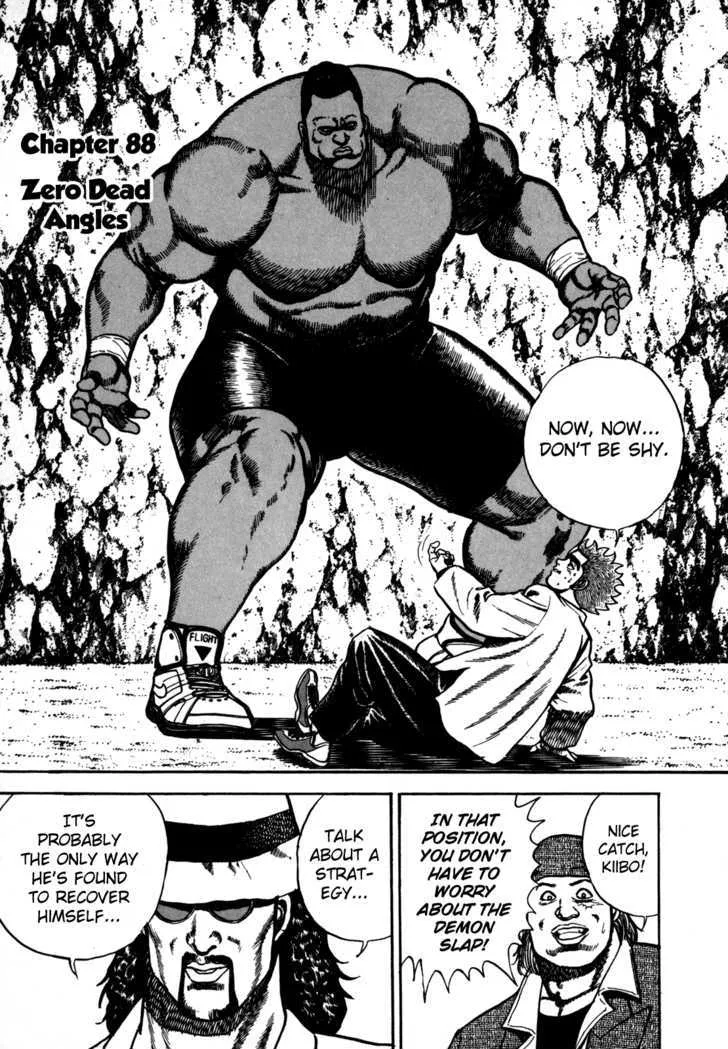 Read Koukou Tekkenden Tough chapter 88 image 0 on Lezhin