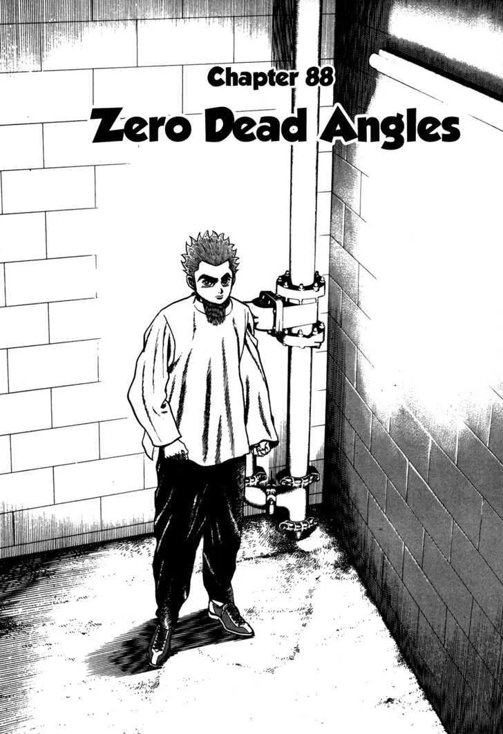 Read Koukou Tekkenden Tough chapter 88 image 1 on Lezhin