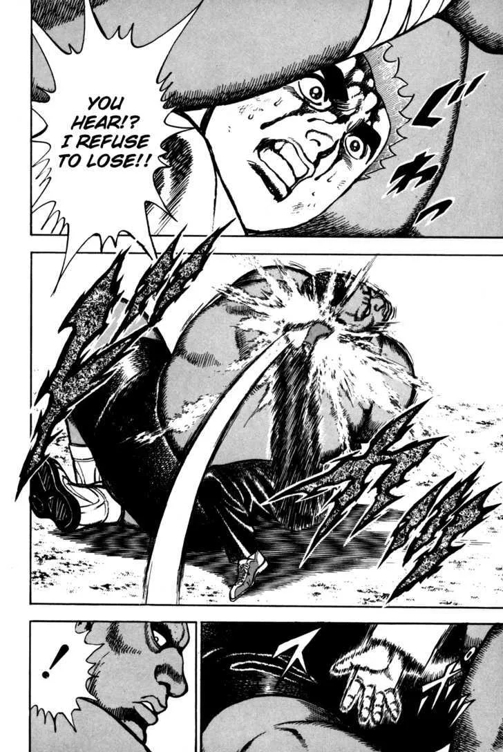 Read Koukou Tekkenden Tough chapter 88 image 15 on Lezhin