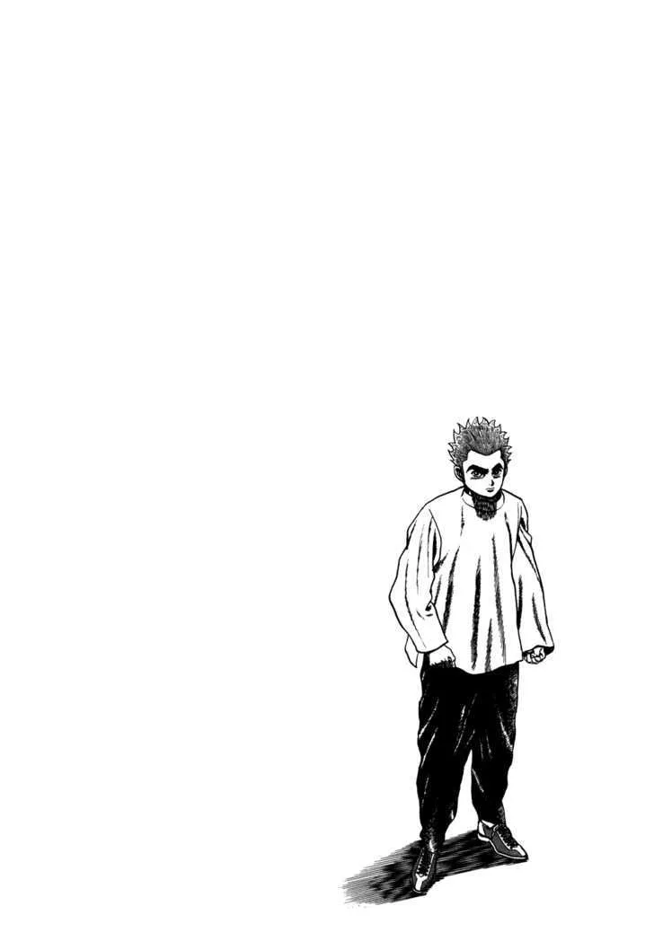 Read Koukou Tekkenden Tough chapter 88 image 19 on Lezhin