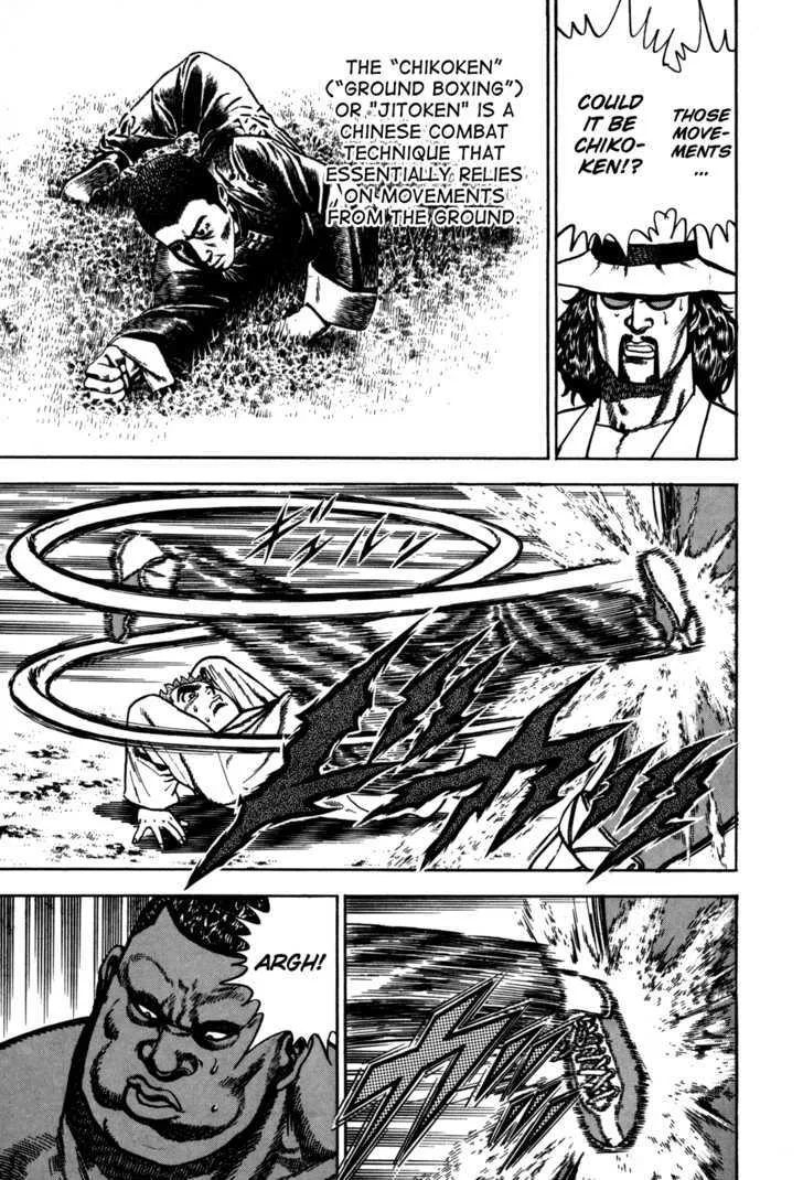 Read Koukou Tekkenden Tough chapter 88 image 4 on Lezhin
