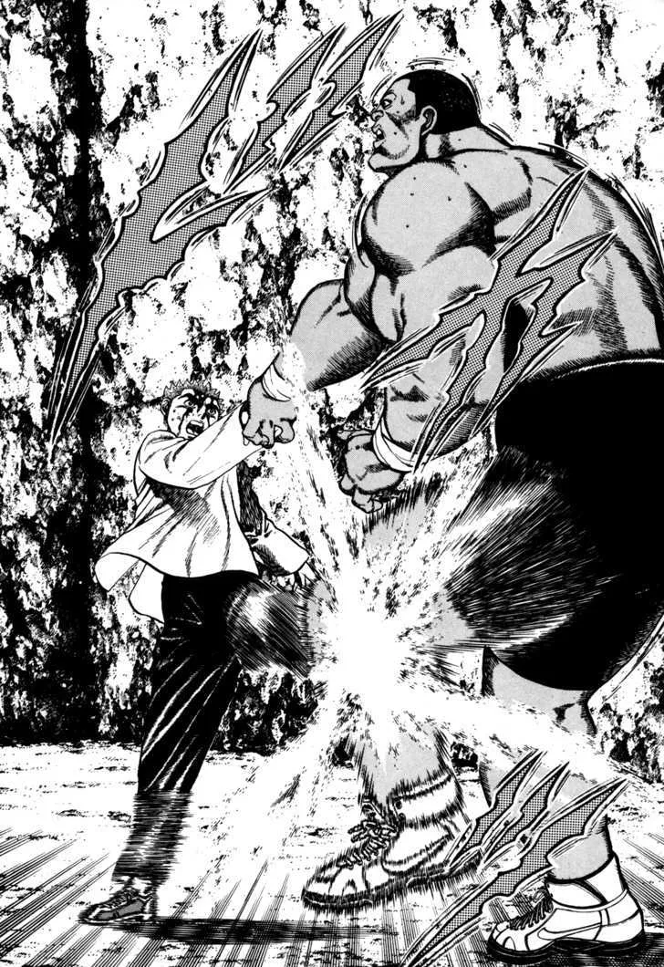 Read Koukou Tekkenden Tough chapter 89 image 11 on Lezhin