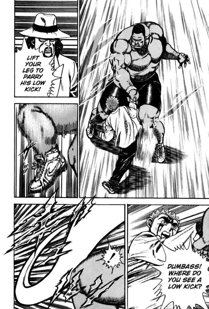 Read Koukou Tekkenden Tough chapter 89 image 13 on Lezhin