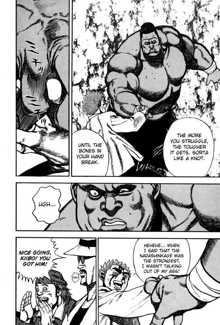 Read Koukou Tekkenden Tough chapter 89 image 3 on Lezhin