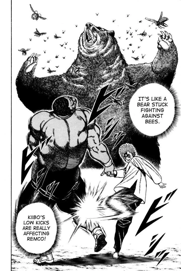 Read Koukou Tekkenden Tough chapter 89 image 9 on Lezhin