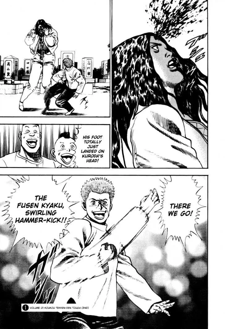 Read Koukou Tekkenden Tough chapter 9 image 20 on Lezhin