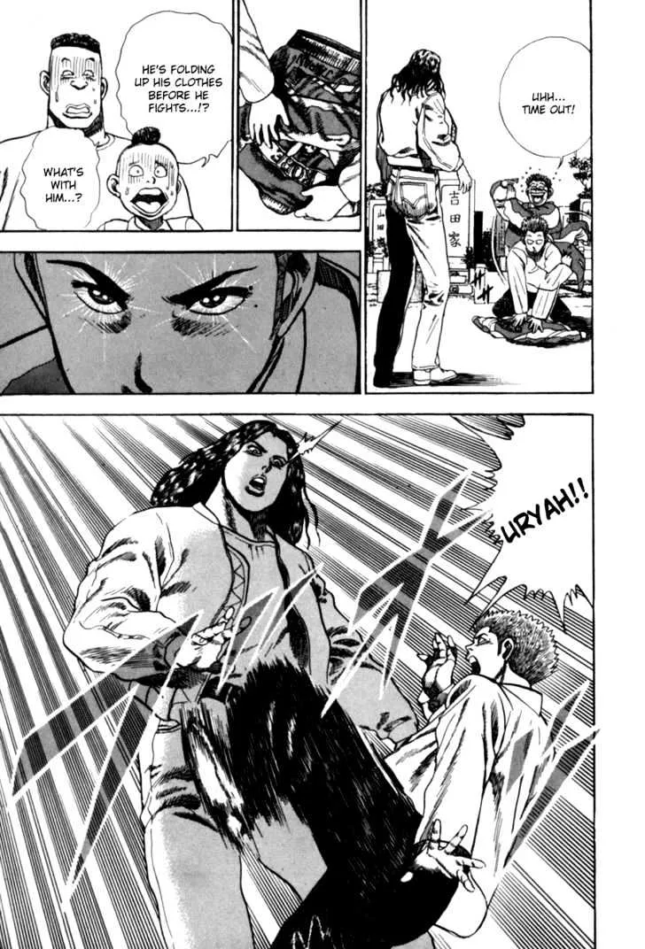 Read Koukou Tekkenden Tough chapter 9 image 4 on Lezhin