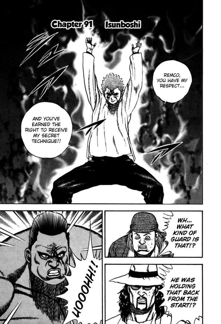 Read Koukou Tekkenden Tough chapter 91 image 0 on Lezhin