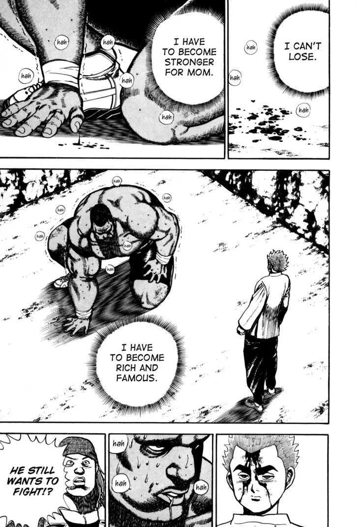 Read Koukou Tekkenden Tough chapter 91 image 16 on Lezhin