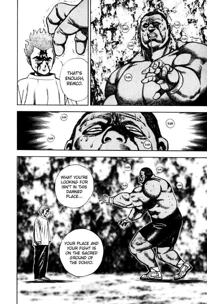 Read Koukou Tekkenden Tough chapter 91 image 17 on Lezhin