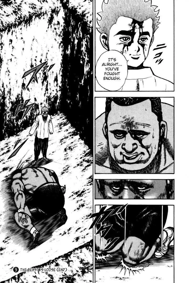 Read Koukou Tekkenden Tough chapter 91 image 18 on Lezhin