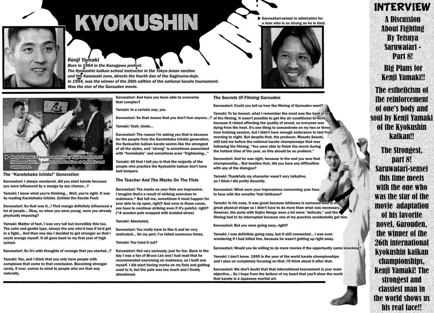 Read Koukou Tekkenden Tough chapter 91 image 19 on Lezhin