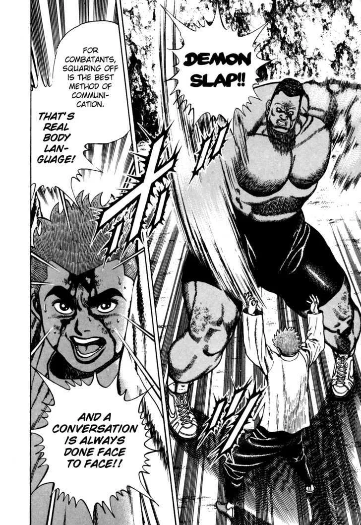 Read Koukou Tekkenden Tough chapter 91 image 3 on Lezhin