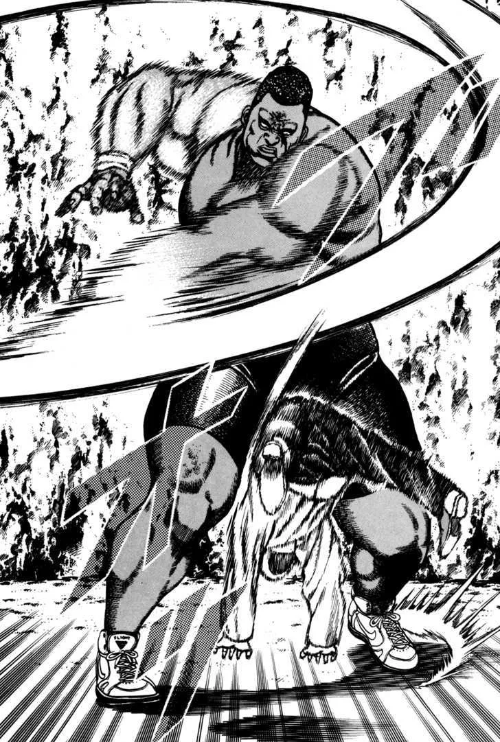 Read Koukou Tekkenden Tough chapter 91 image 5 on Lezhin