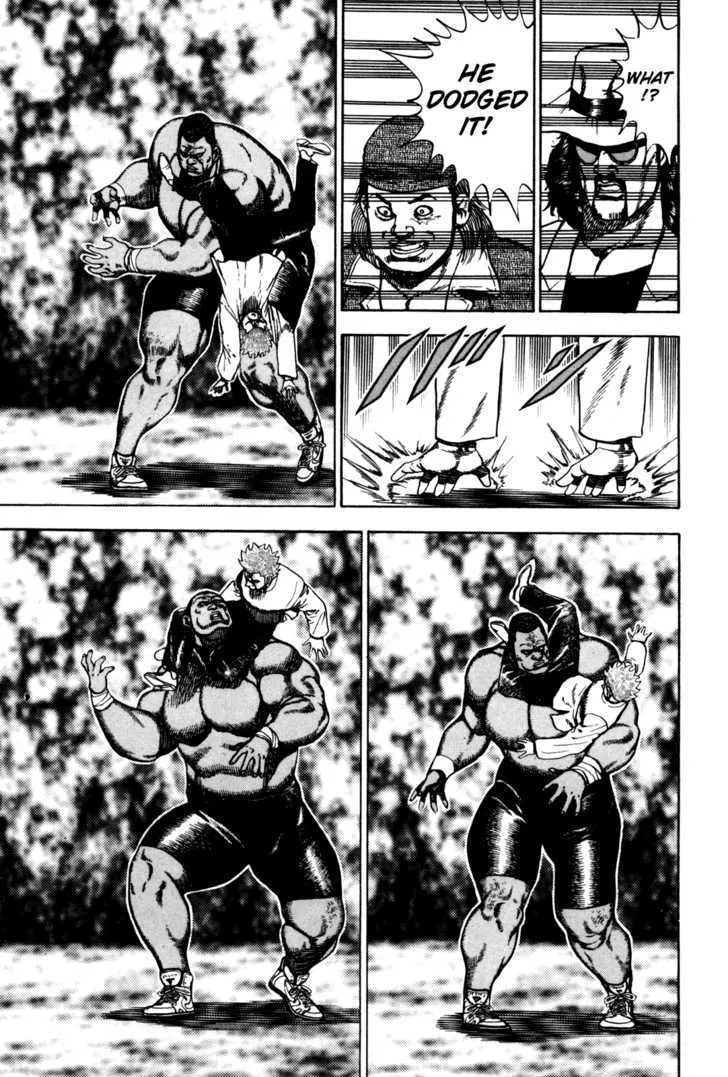 Read Koukou Tekkenden Tough chapter 91 image 6 on Lezhin