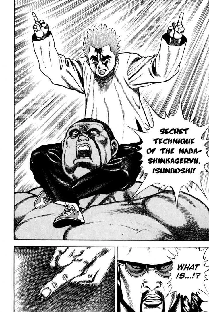 Read Koukou Tekkenden Tough chapter 91 image 7 on Lezhin