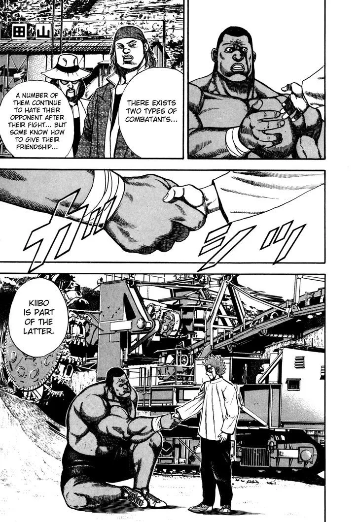 Read Koukou Tekkenden Tough chapter 92 image 10 on Lezhin