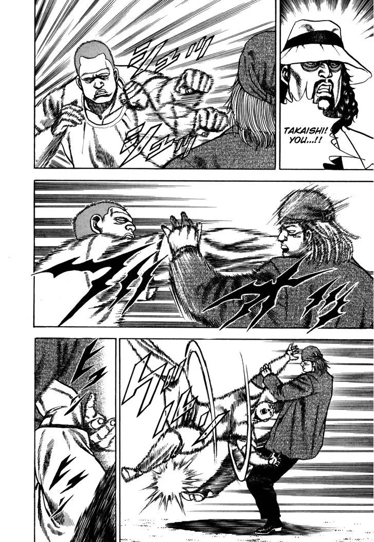 Read Koukou Tekkenden Tough chapter 92 image 17 on Lezhin