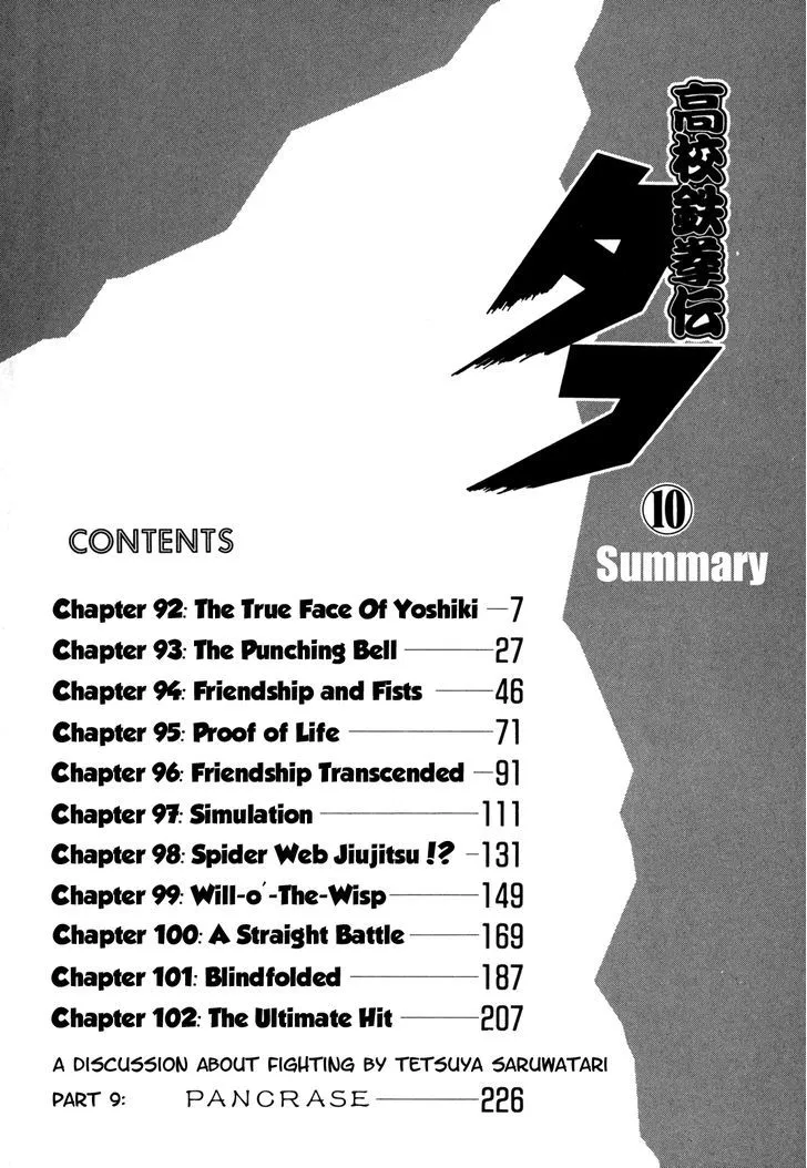 Read Koukou Tekkenden Tough chapter 92 image 5 on Lezhin