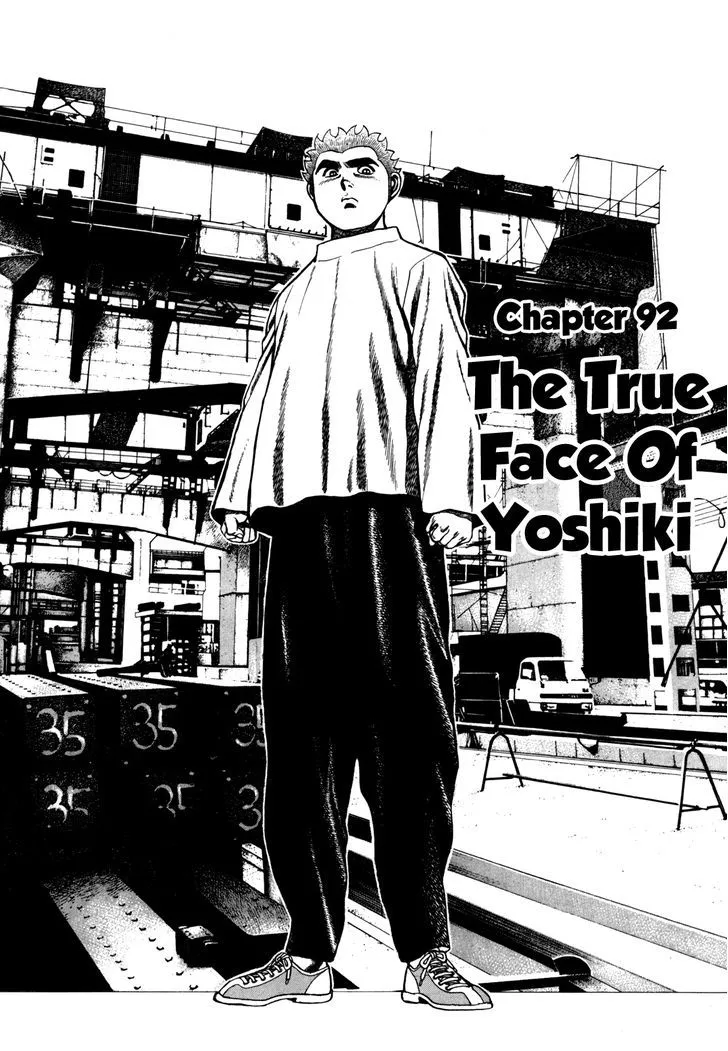 Read Koukou Tekkenden Tough chapter 92 image 7 on Lezhin