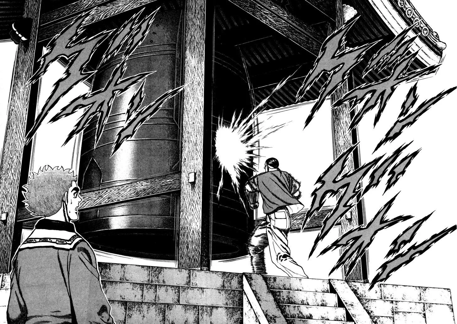 Read Koukou Tekkenden Tough chapter 93 image 13 on Lezhin