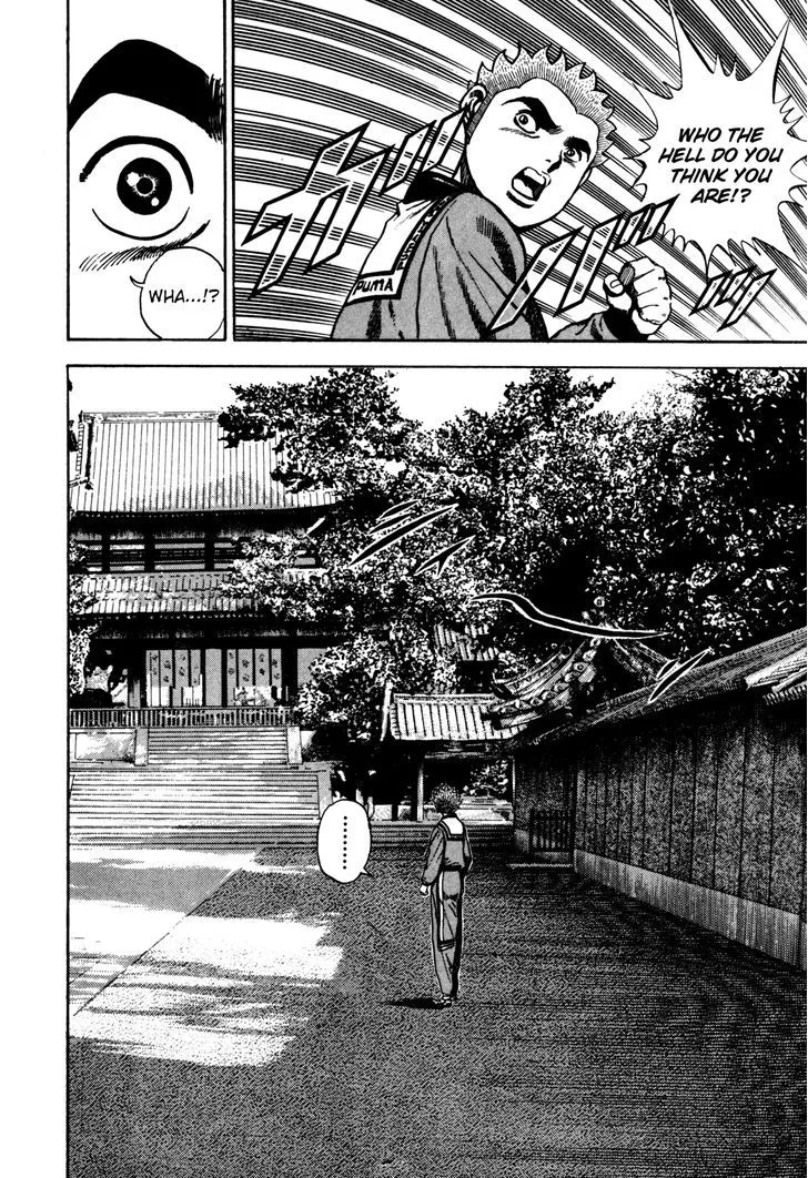 Read Koukou Tekkenden Tough chapter 93 image 16 on Lezhin