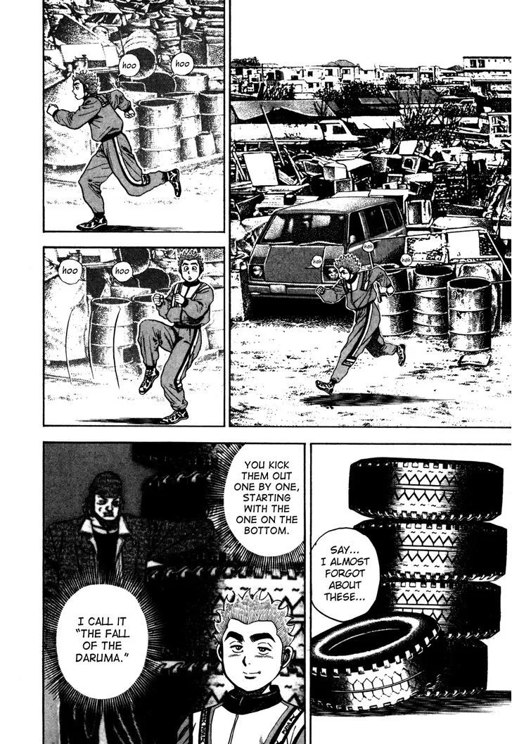 Read Koukou Tekkenden Tough chapter 93 image 3 on Lezhin