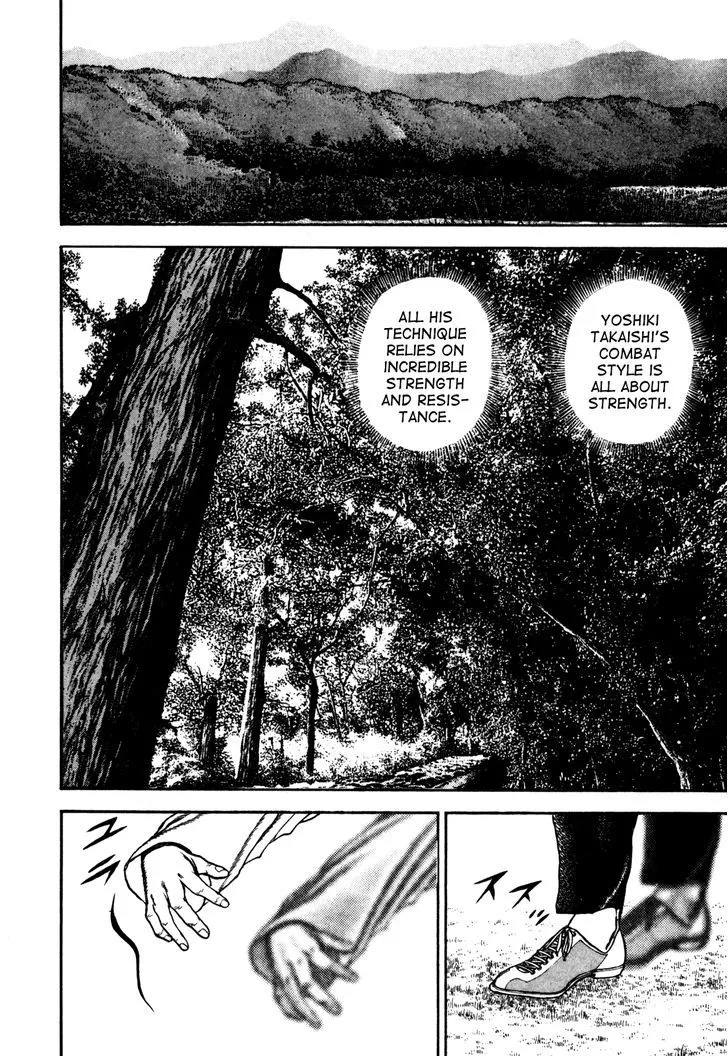 Read Koukou Tekkenden Tough chapter 94 image 6 on Lezhin