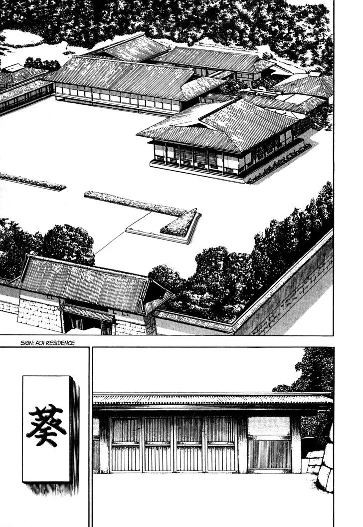Read Koukou Tekkenden Tough chapter 94 image 9 on Lezhin