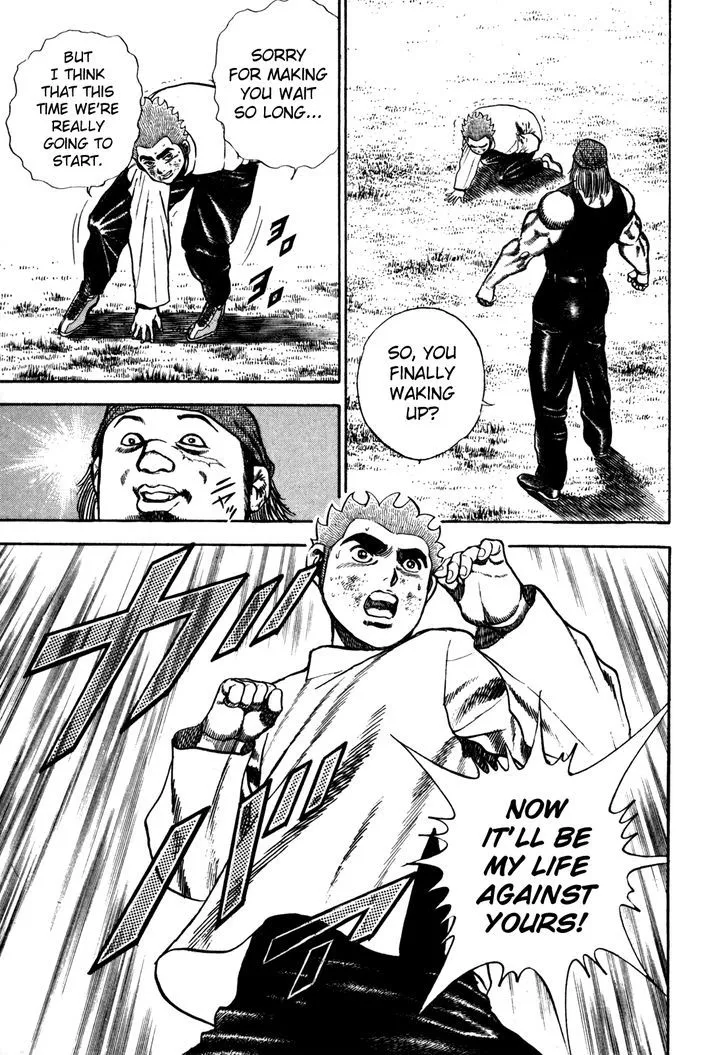 Read Koukou Tekkenden Tough chapter 95 image 16 on Lezhin