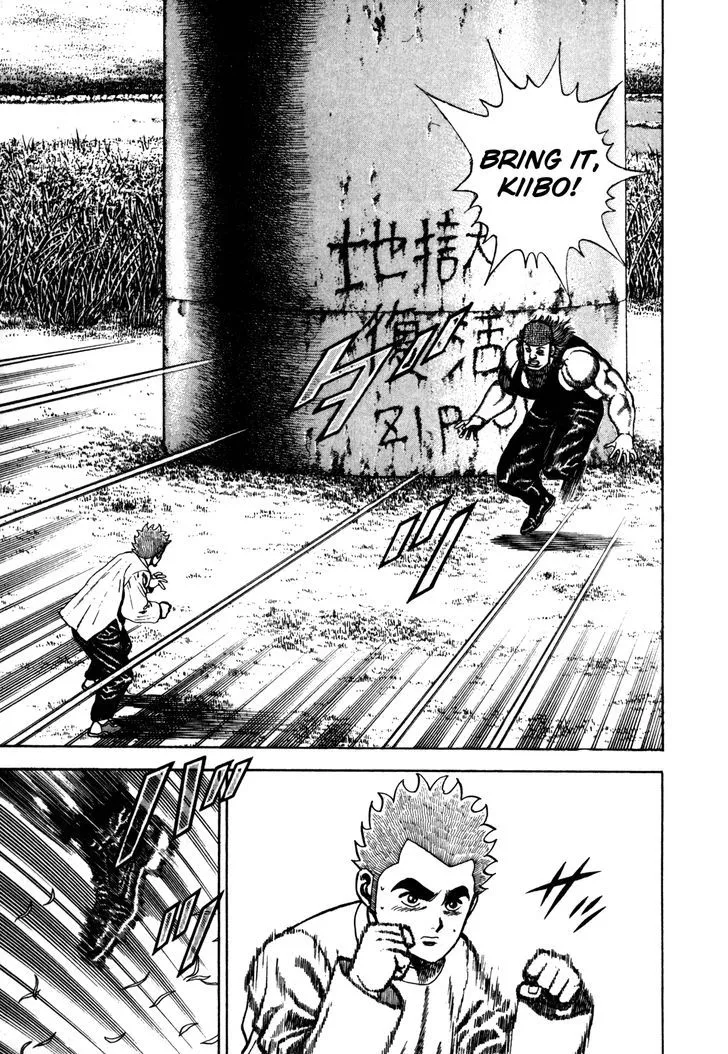 Read Koukou Tekkenden Tough chapter 95 image 2 on Lezhin