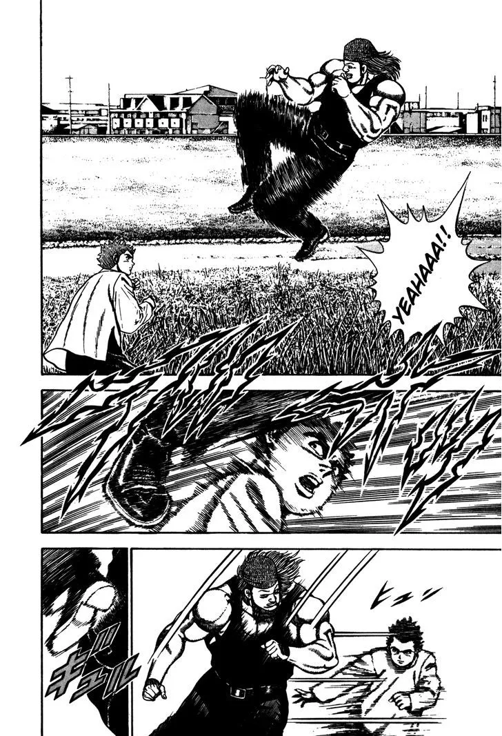 Read Koukou Tekkenden Tough chapter 95 image 3 on Lezhin