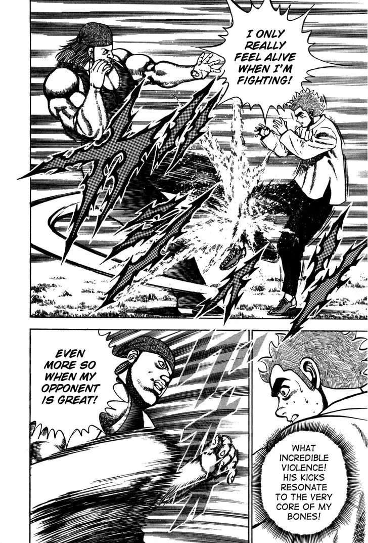 Read Koukou Tekkenden Tough chapter 95 image 5 on Lezhin