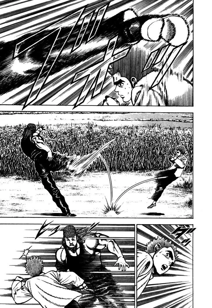 Read Koukou Tekkenden Tough chapter 95 image 6 on Lezhin