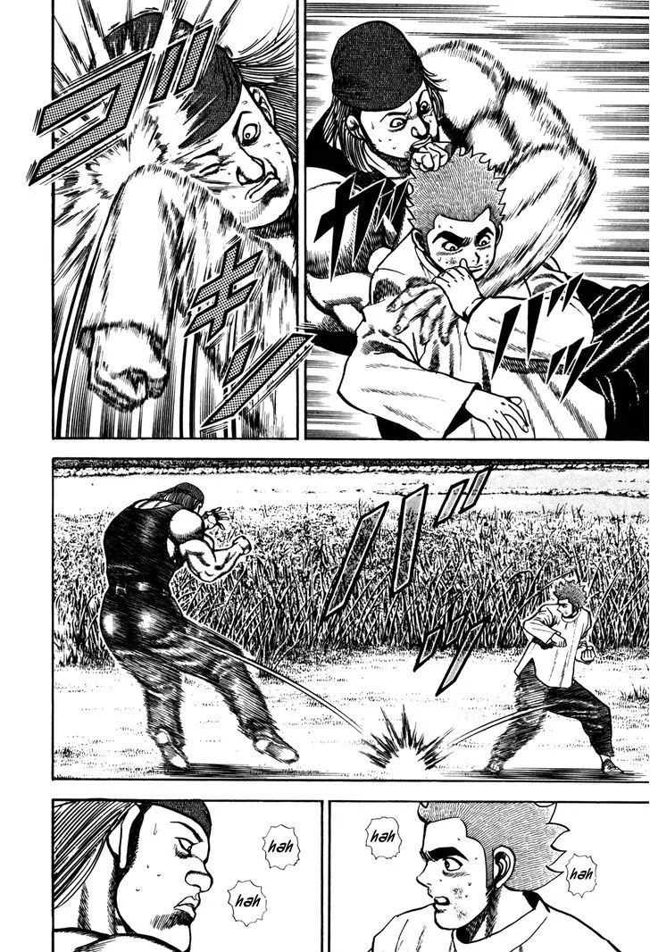 Read Koukou Tekkenden Tough chapter 96 image 13 on Lezhin