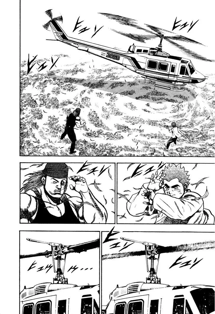 Read Koukou Tekkenden Tough chapter 96 image 16 on Lezhin