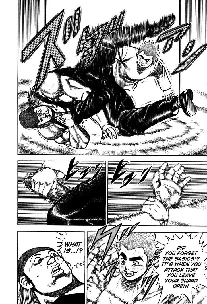 Read Koukou Tekkenden Tough chapter 96 image 5 on Lezhin