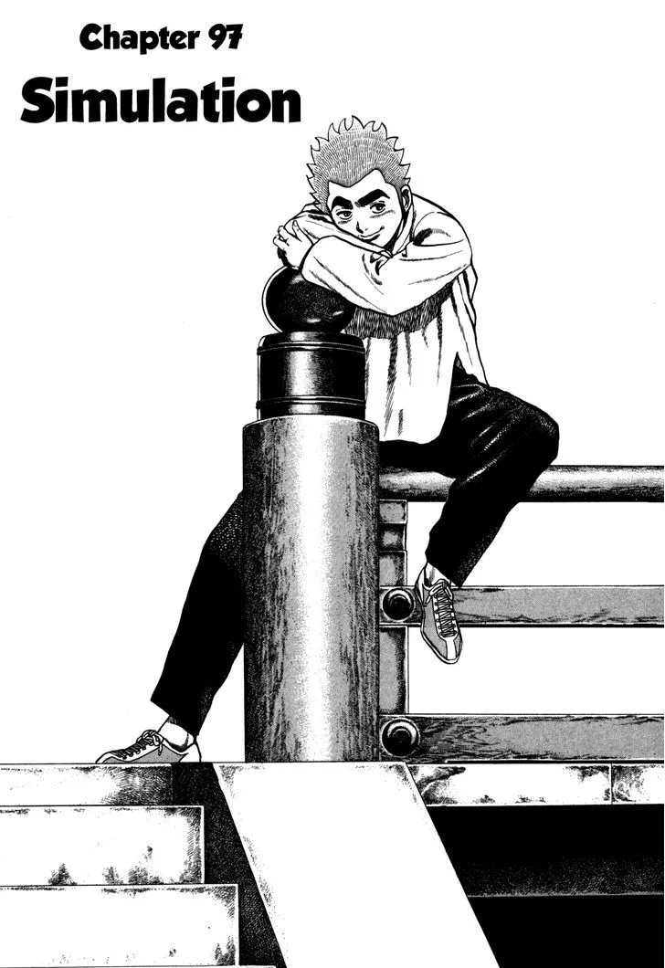 Read Koukou Tekkenden Tough chapter 97 image 1 on Lezhin
