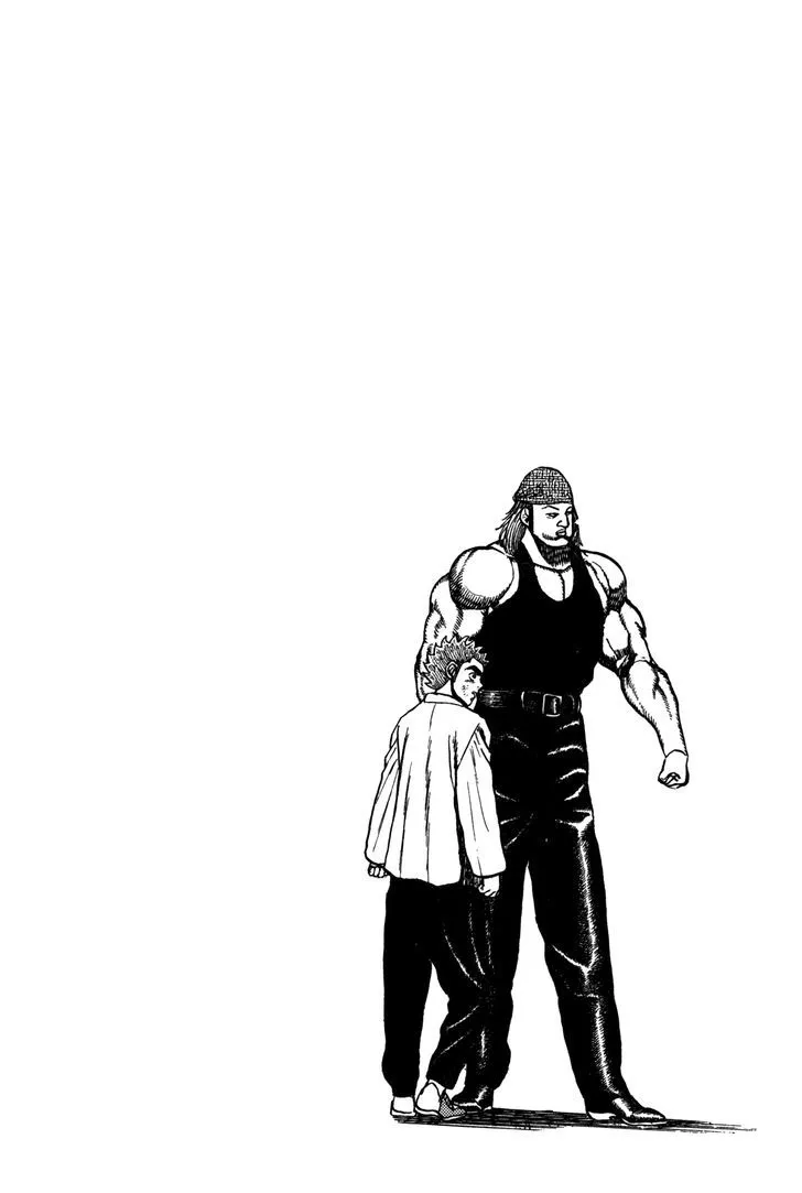 Read Koukou Tekkenden Tough chapter 97 image 17 on Lezhin