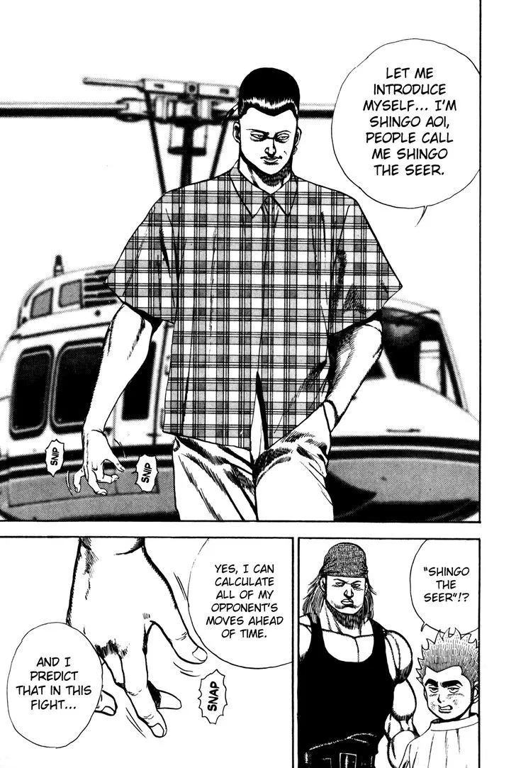 Read Koukou Tekkenden Tough chapter 97 image 2 on Lezhin