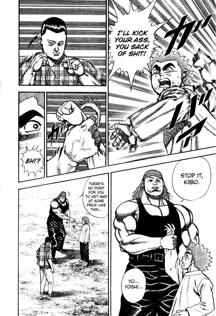 Read Koukou Tekkenden Tough chapter 97 image 5 on Lezhin
