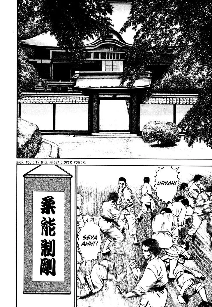 Read Koukou Tekkenden Tough chapter 98 image 1 on Lezhin