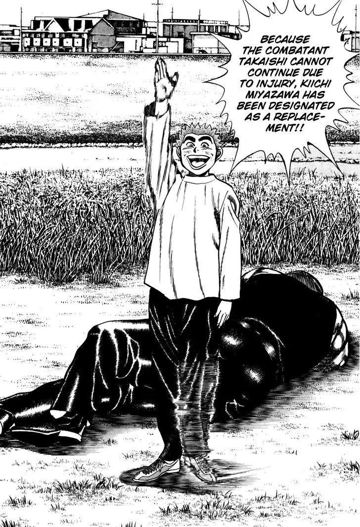 Read Koukou Tekkenden Tough chapter 98 image 15 on Lezhin