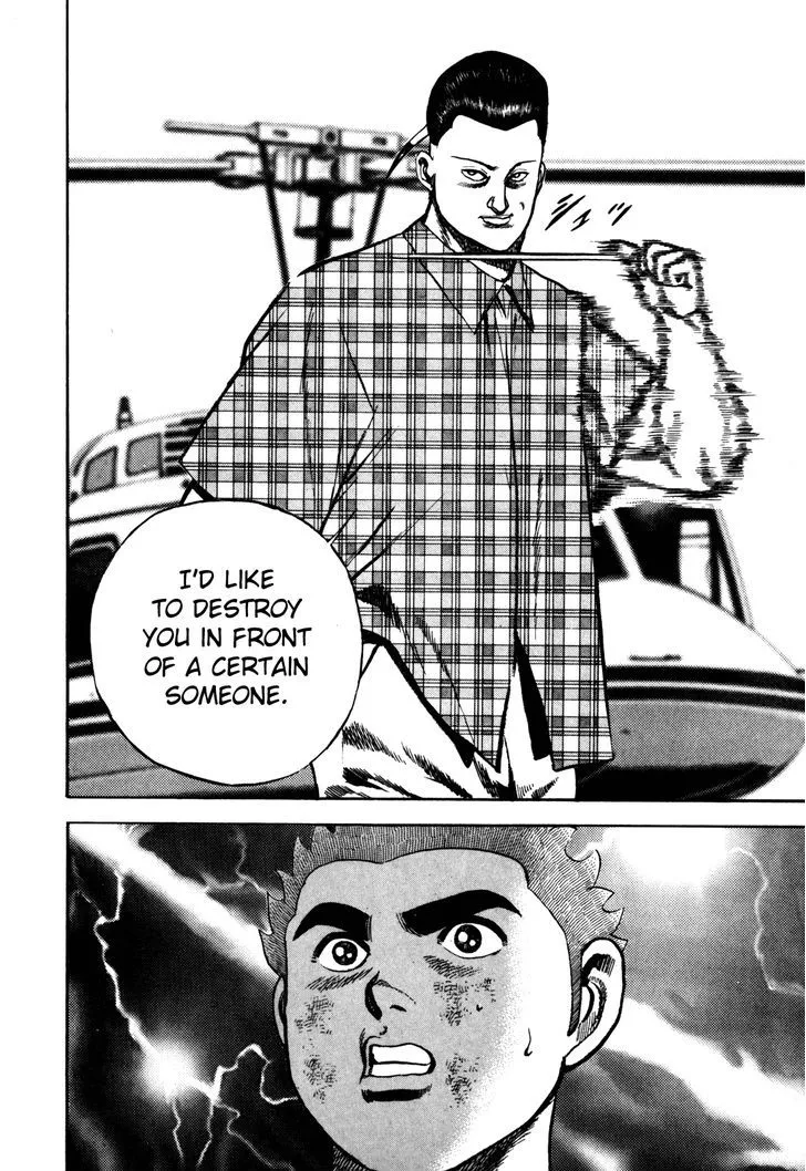 Read Koukou Tekkenden Tough chapter 98 image 17 on Lezhin