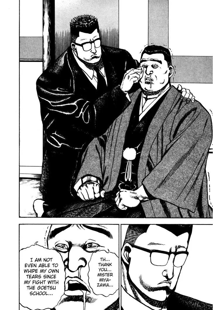 Read Koukou Tekkenden Tough chapter 98 image 5 on Lezhin