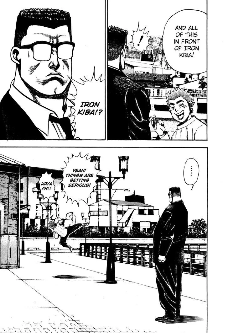 Read Koukou Tekkenden Tough chapter 99 image 17 on Lezhin
